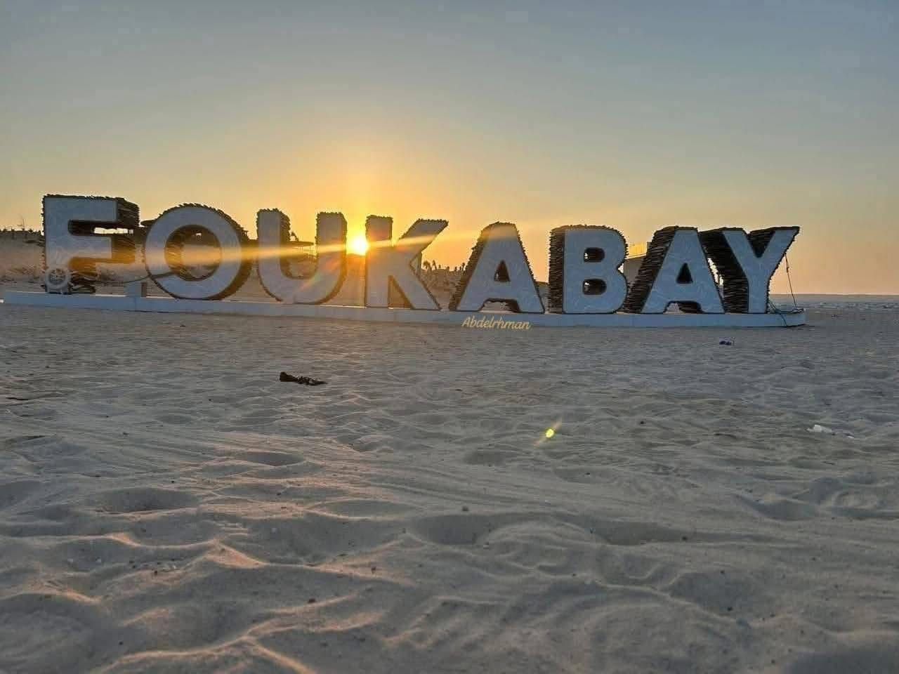 شاليه 2 غرف للبيع في Fouka Bay الساحل الشمالي — صورة 2