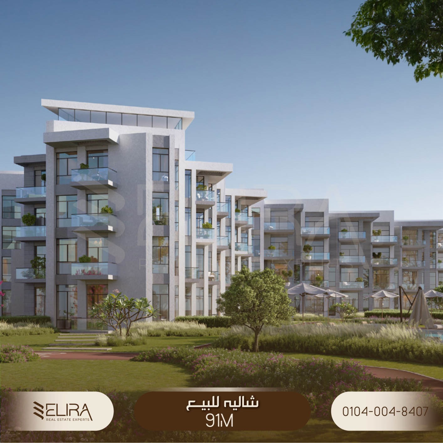 شاليه 2 غرف للبيع في Marina 5 الساحل الشمالي — صورة 3