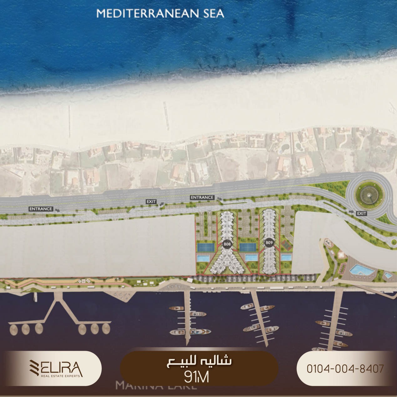 شاليه 2 غرف للبيع في Marina 5 الساحل الشمالي — صورة 6