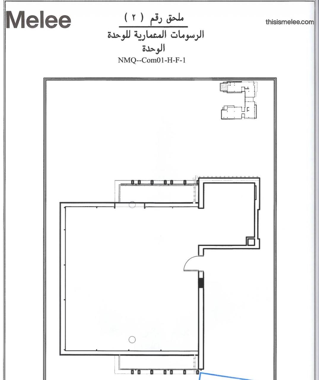 مكتب للبيع في Nmq الشيخ زايد — صورة 2