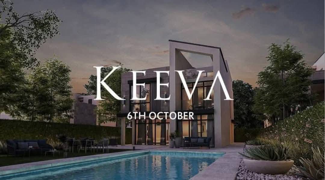 تاون هاوس 3 غرف للبيع في KEEVA 6 أكتوبر — صورة 1