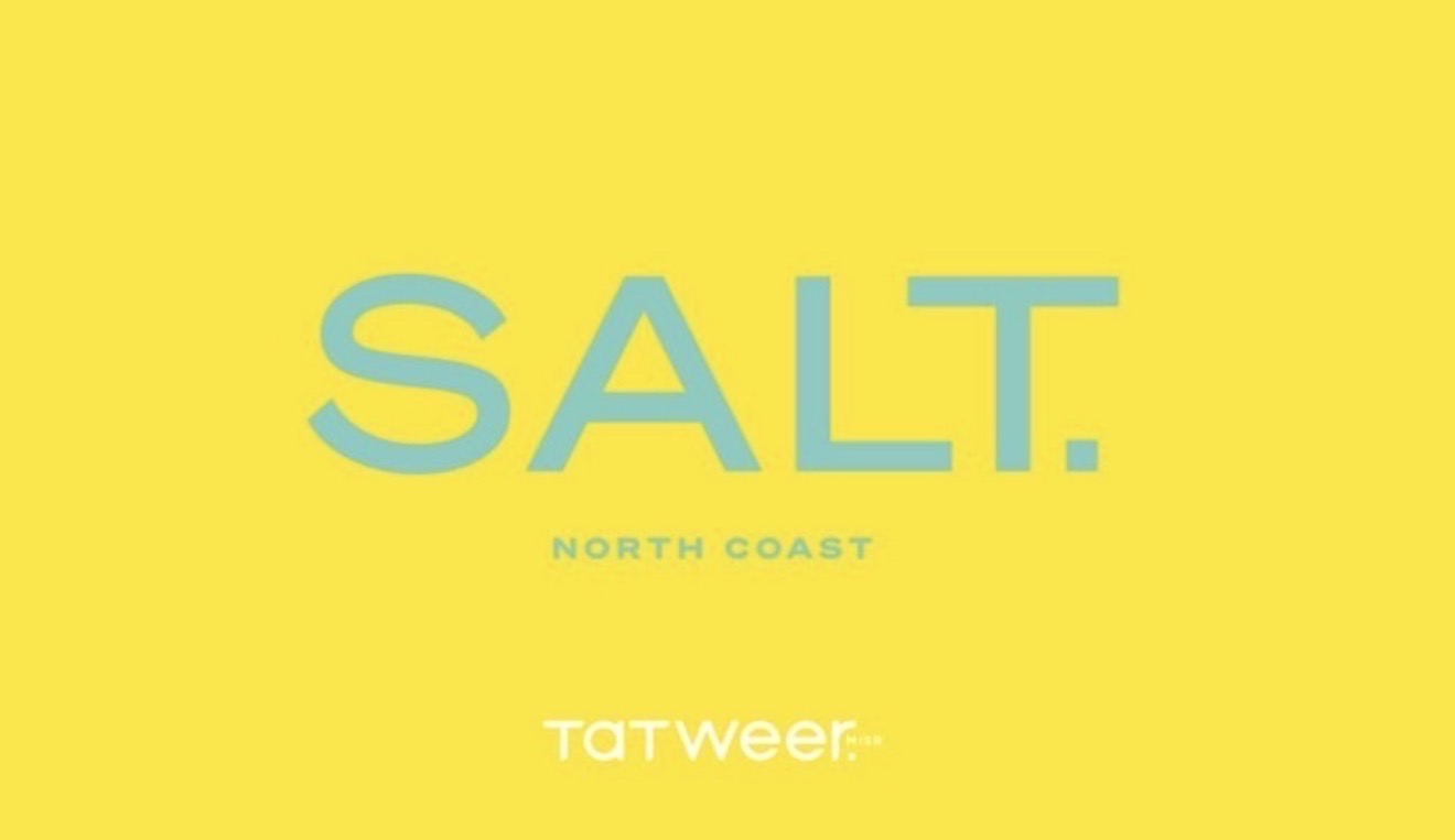 شاليه 3 غرف للبيع في Salt الساحل الشمالي — صورة 1
