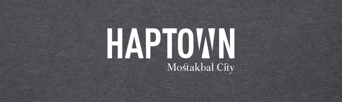 شقة 2 غرف للبيع في HAPTOWN مدينة المستقبل — صورة 1