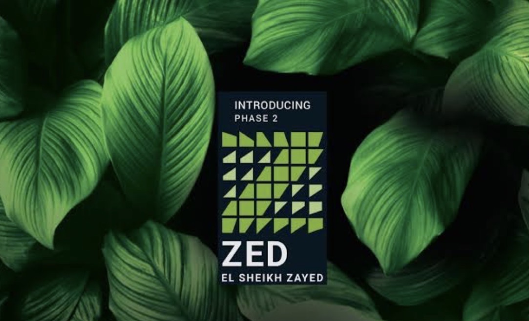 استوديو 1 غرف للبيع في ZED West الشيخ زايد — صورة 1