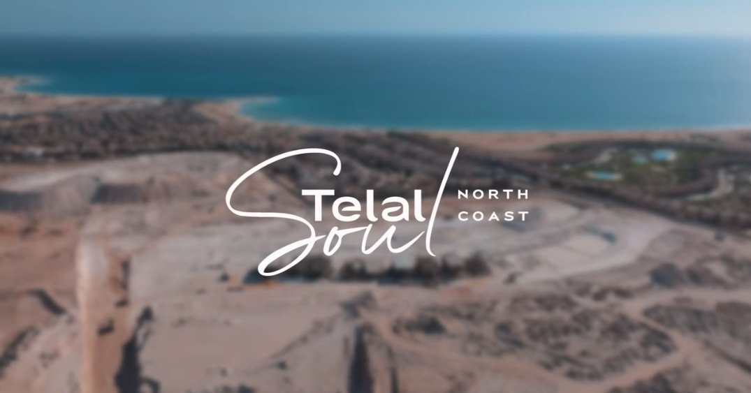 شاليه 3 غرف للبيع في Telal North Coast الساحل الشمالي — صورة 5