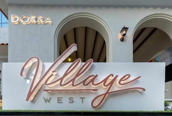 شقة 3 غرف للبيع في Village West الشيخ زايد — صورة 1