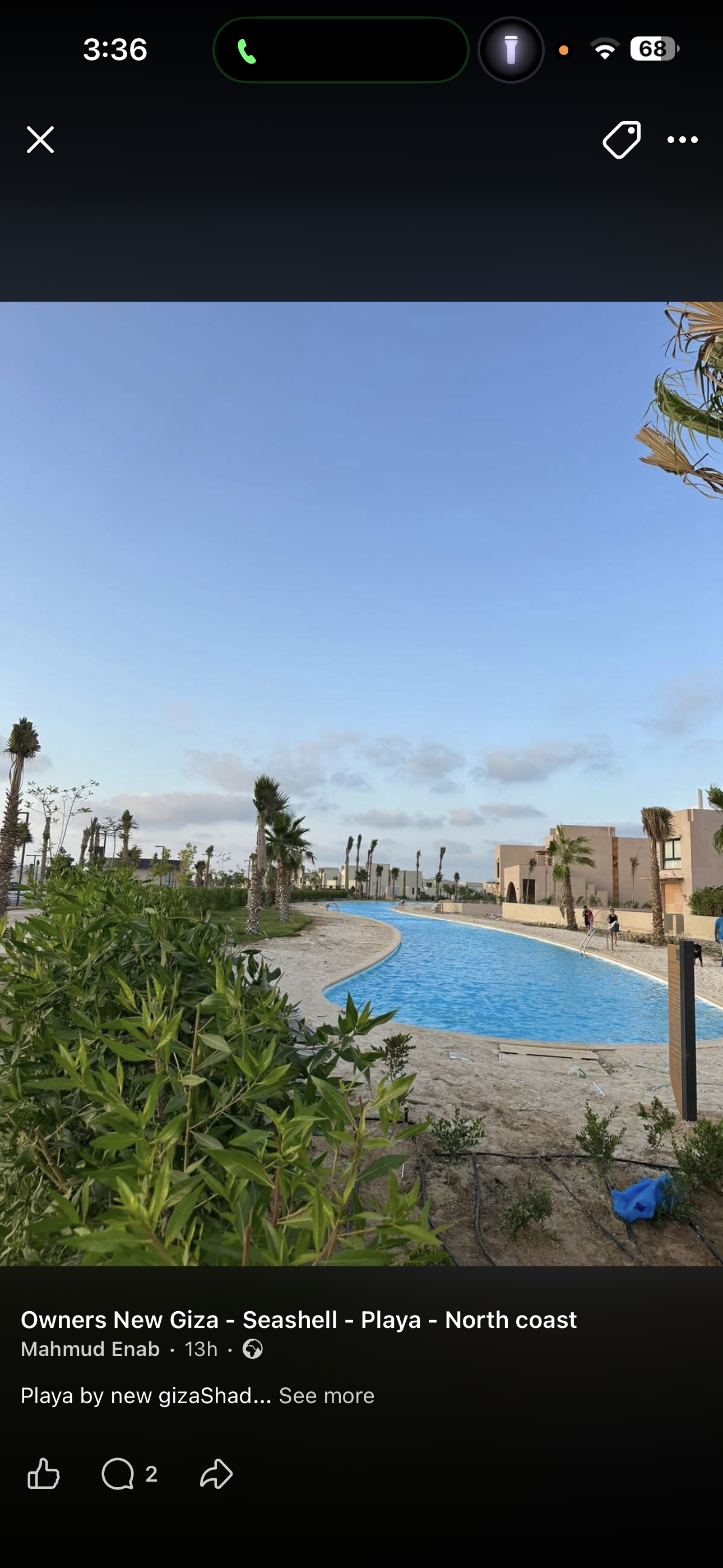 شاليه 3 غرف للبيع في Seashell PLAYA الساحل الشمالي — صورة 4