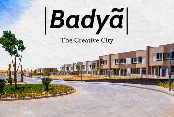 شقة 2 غرف للبيع في Badya 6 أكتوبر — صورة 1