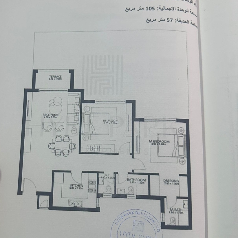 دور أرضي بجاردن 2 غرف للبيع في Garden Lakes 6 أكتوبر — صورة 1