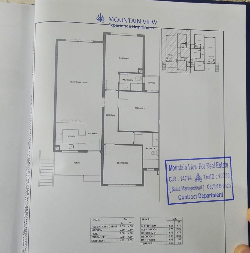 آي فيلا جاردن 3 غرف للبيع في Kingsway 6 أكتوبر — صورة 2