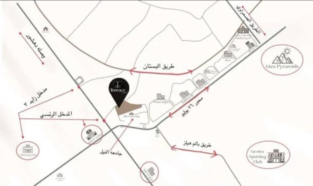 شقة 2 غرف للبيع في Terrace الشيخ زايد — صورة 1