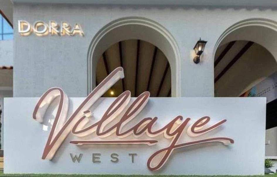 شقة 3 غرف للبيع في Village West الشيخ زايد — صورة 1