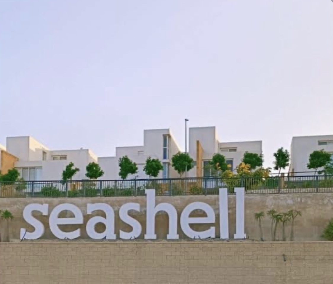 Dwellings 4 غرف للبيع في Seashell الساحل الشمالي — صورة 2