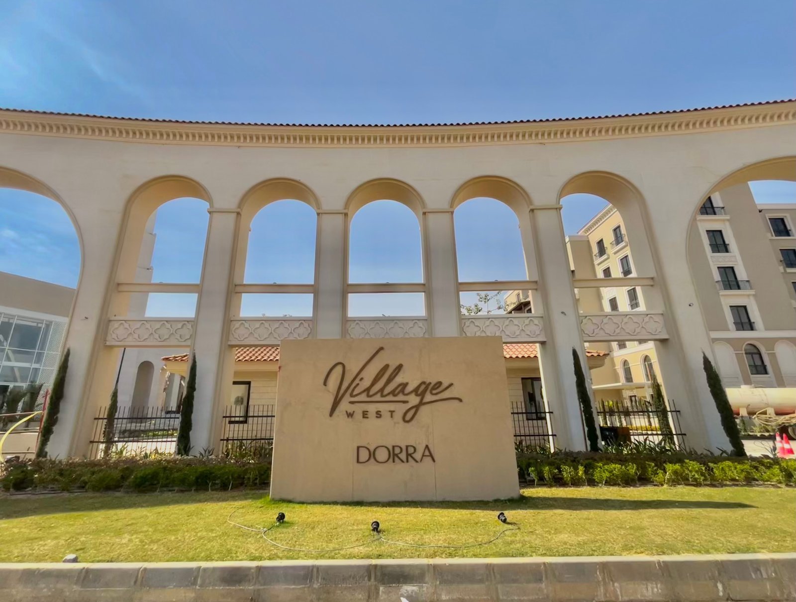 شقة 3 غرف للبيع في Village West الشيخ زايد — صورة 1