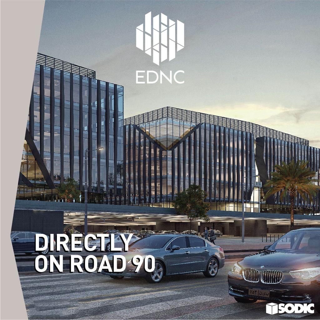 مكتب 2 غرف للبيع في EDNC القاهرة الجديدة — صورة 3