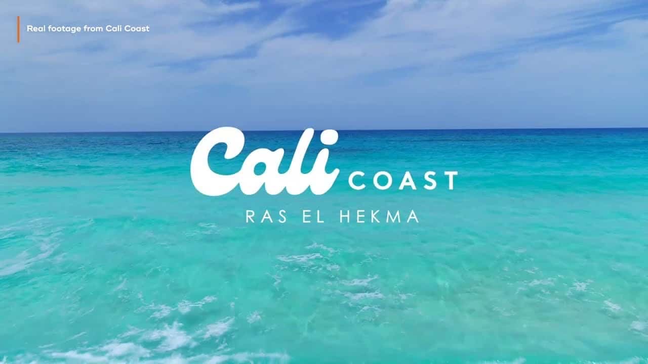 شاليه 2 غرف للبيع في Cali Coast الساحل الشمالي — صورة 1