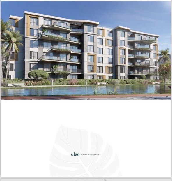 شقة 1 غرف للبيع في Palm Hills New Cairo القاهرة الجديدة — صورة 2