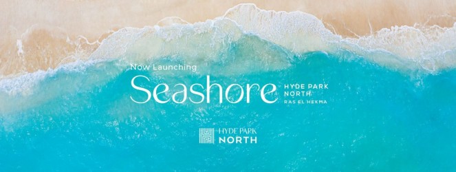 شاليه 3 غرف للبيع في SEASHORE الساحل الشمالي — صورة 1