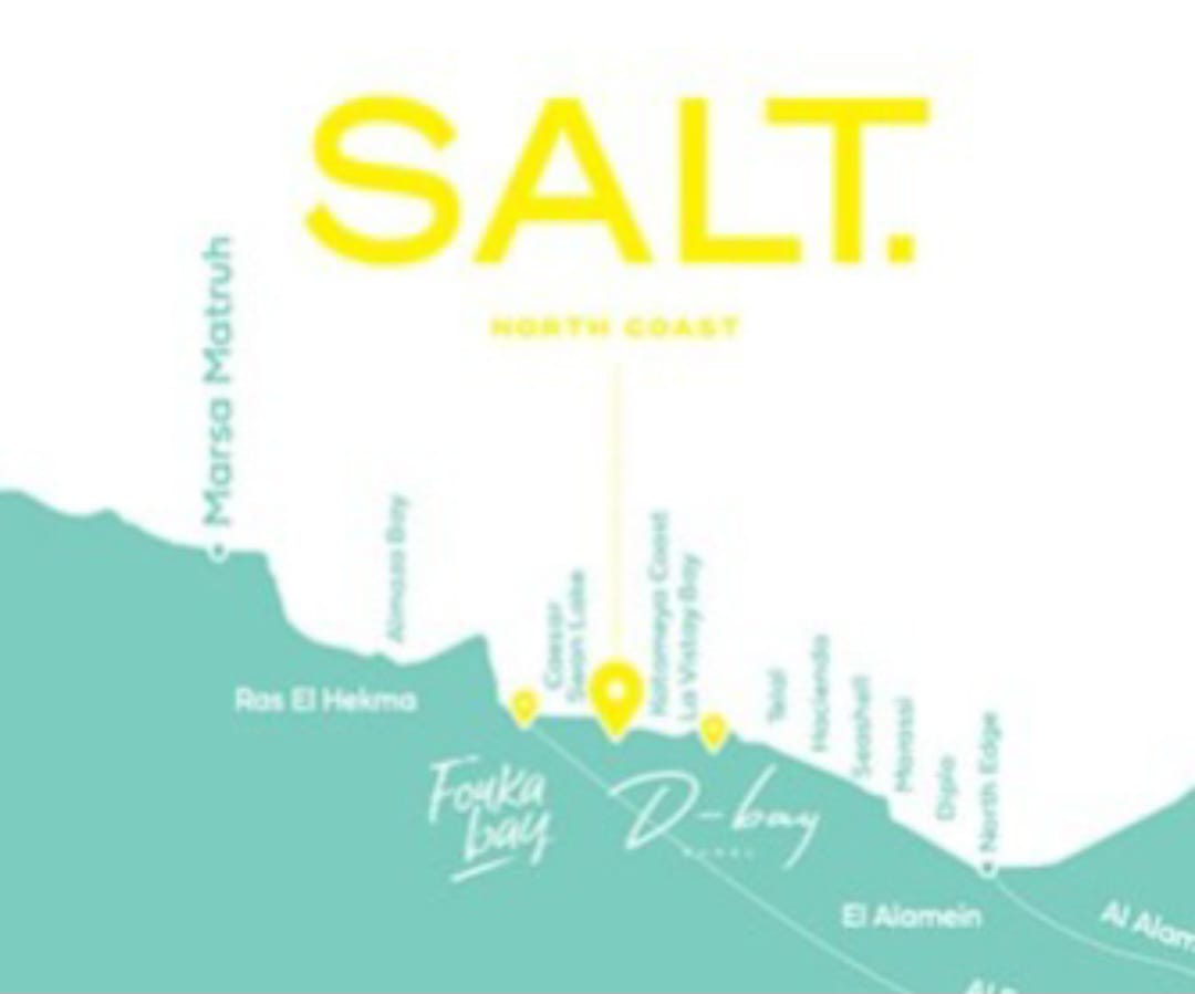 شاليه 2 غرف للبيع في Salt الساحل الشمالي — صورة 1