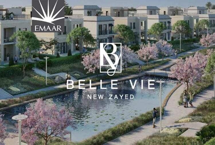 فيلا مستقلة 4 غرف للبيع في Belle Vie زايد الجديدة — صورة 1