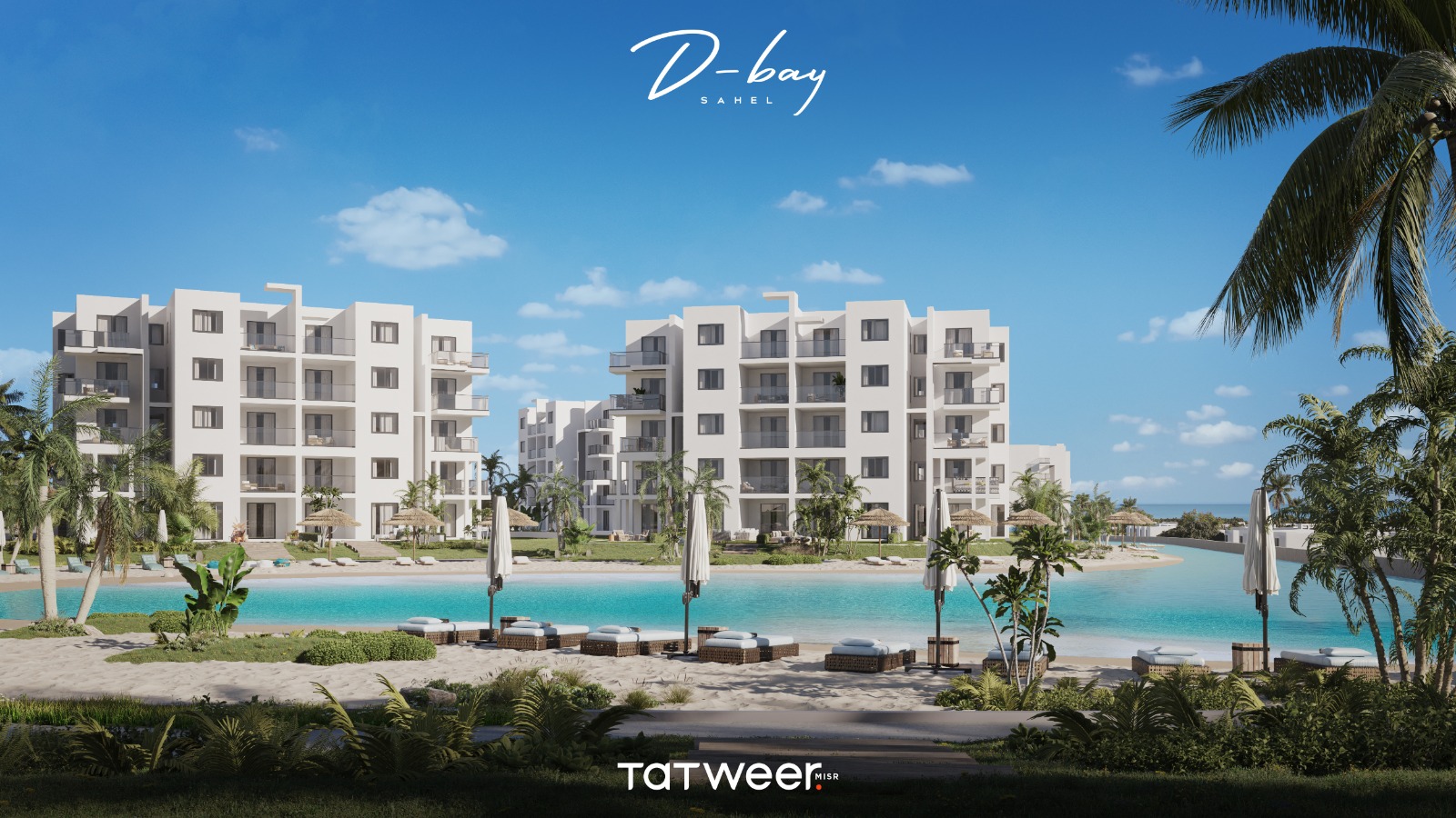 شاليه 2 غرف للبيع في D-Bay الساحل الشمالي — صورة 1