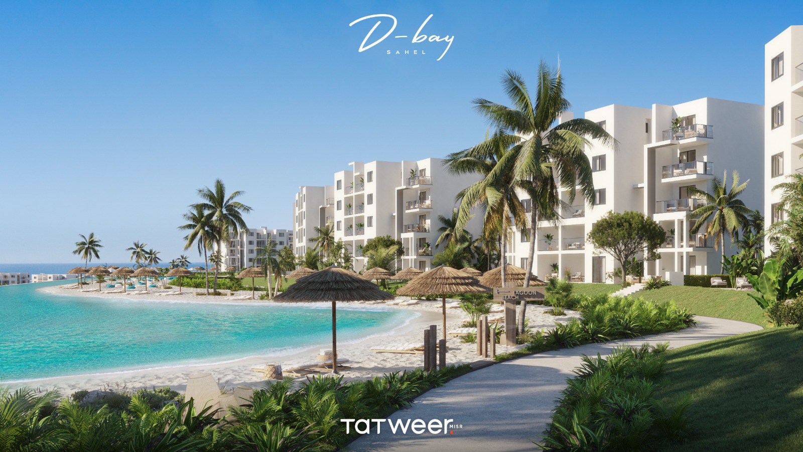 شاليه 2 غرف للبيع في D-Bay الساحل الشمالي — صورة 2