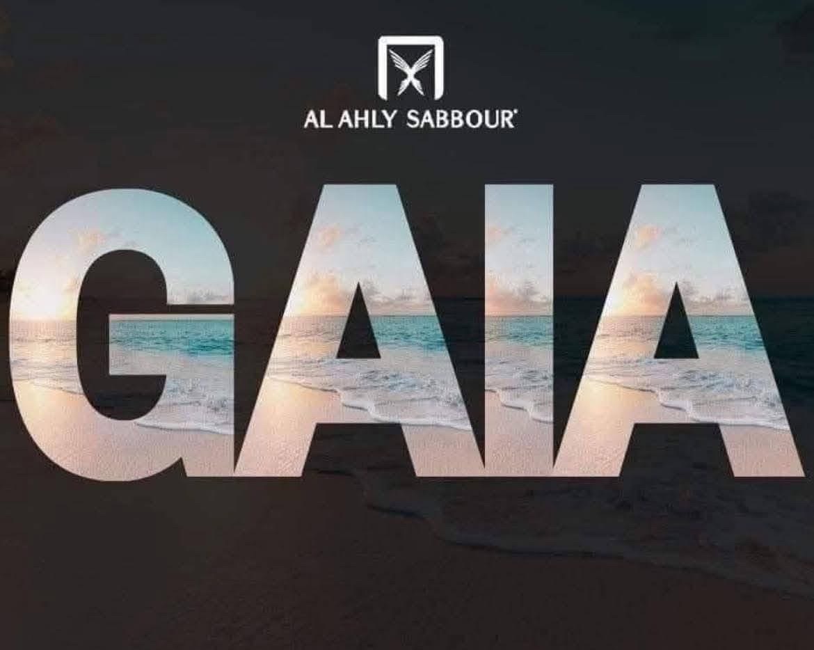 شاليه 2 غرف للإيجار في GAIA الساحل الشمالي — صورة 1