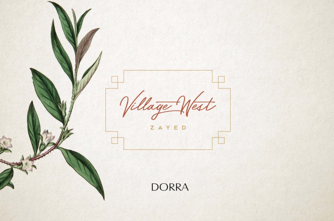 شقة 3 غرف للبيع في Village West الشيخ زايد — صورة 1