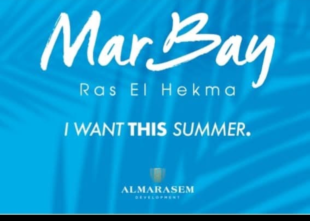 شاليه 2 غرف للبيع في MarBay رأس الحكمة — صورة 1
