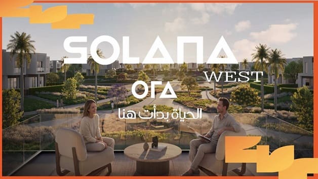 شقة 2 غرف للبيع في Solana west زايد الجديدة — صورة 1