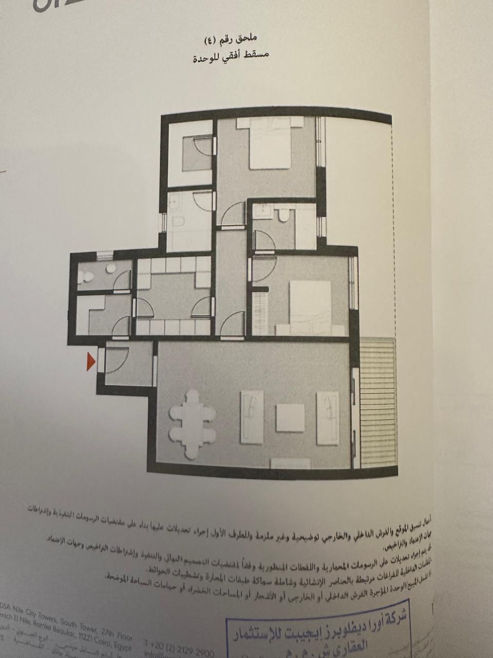 شقة 2 غرف للبيع في ZED West الشيخ زايد — صورة 3