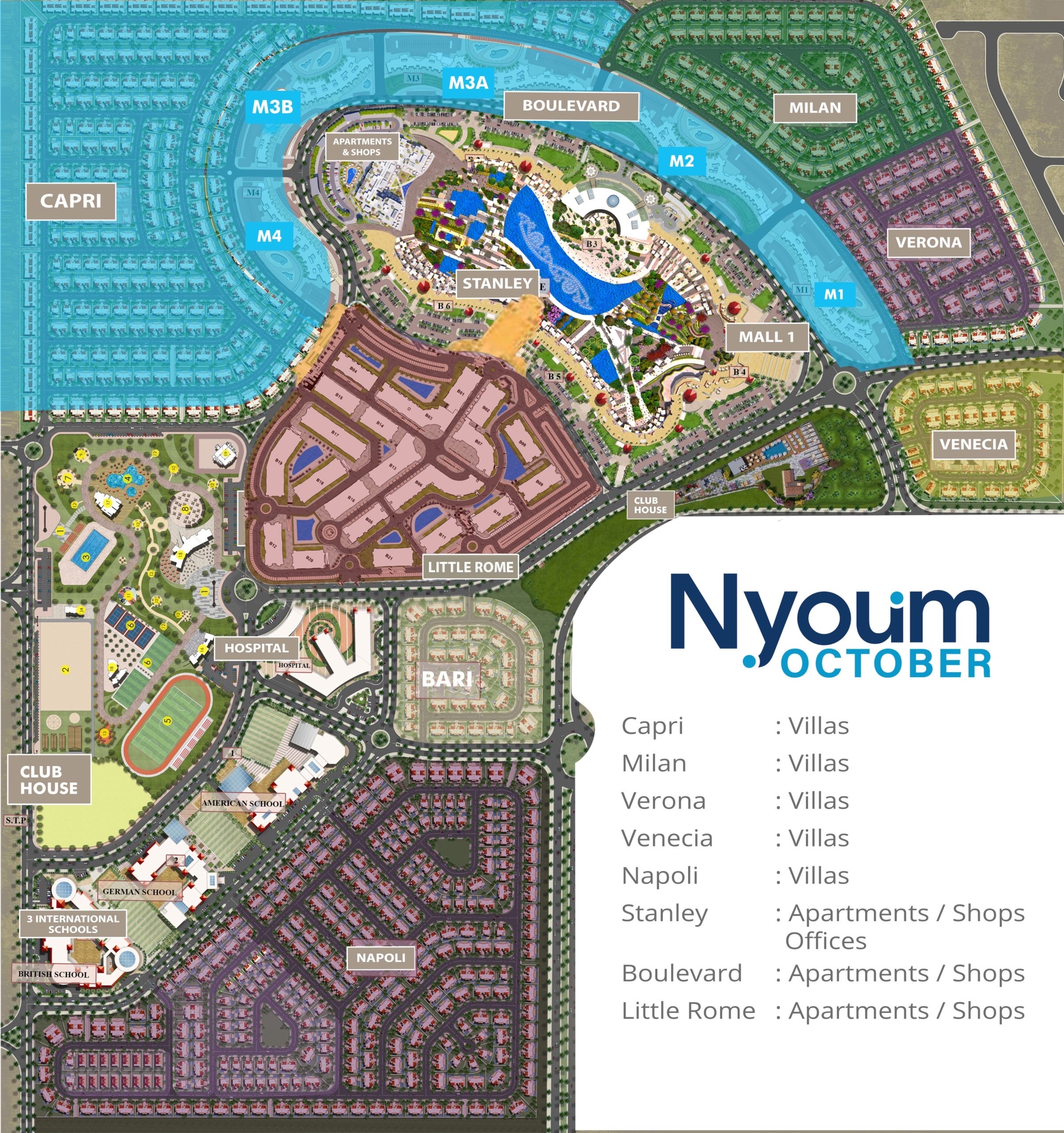 شقة 1 غرف للبيع في Nyoum October 6 أكتوبر — صورة 1
