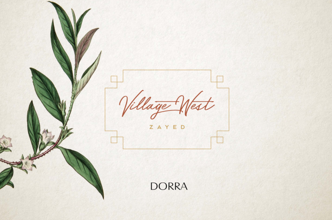 شقة 1 غرف للإيجار في Village West الشيخ زايد — صورة 1